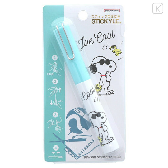 Japan Peanuts Stickle Portable Compact Scissors - Snoopy / Joe Cool - 1