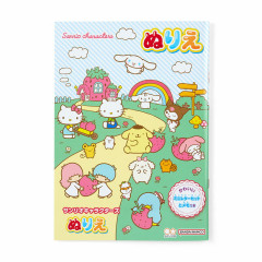 Japan Sanrio B5 Coloring Book - Strawberry