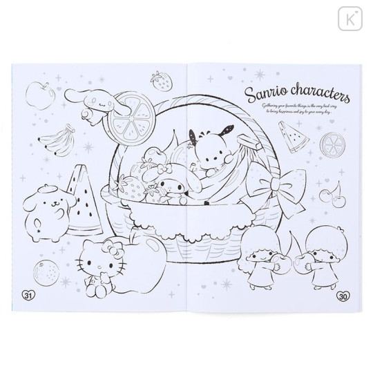 Japan Sanrio B5 Coloring Book - Strawberry - 5