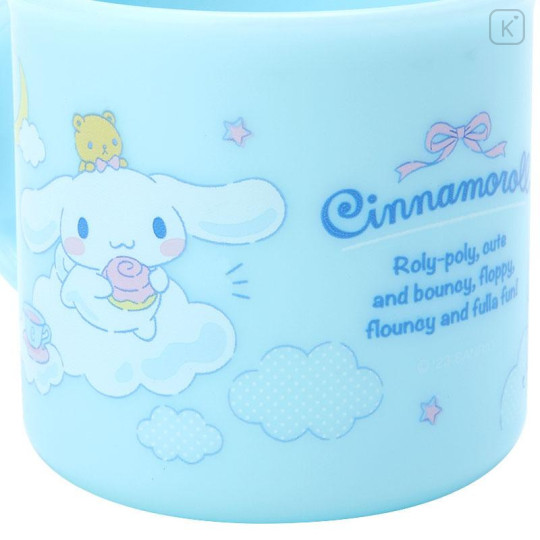 Japan Sanrio Plastic Cup - Cinnamoroll - 4
