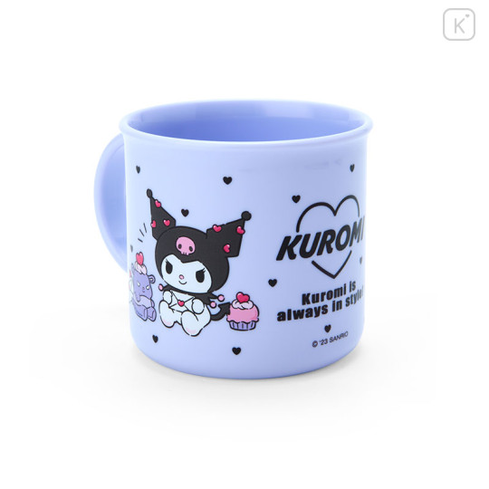 Japan Sanrio Plastic Cup - Kuromi - 2