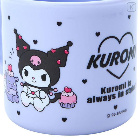 Japan Sanrio Plastic Cup - Kuromi - 4