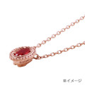 Japan Sanrio × The Kiss Silver Necklace - Kuromi - 4