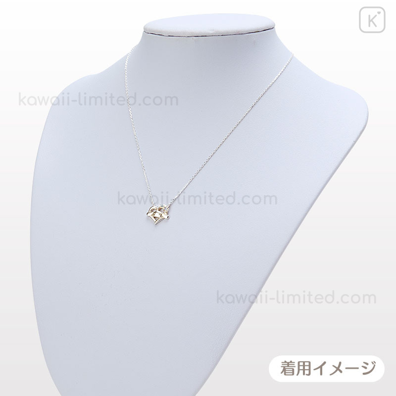 The Kiss Cinnamoroll Necklace Costs $90 - Siliconera