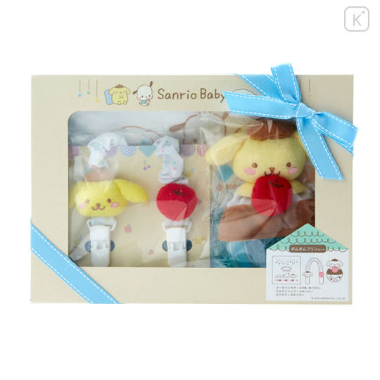 Japan Sanrio Baby Gift Set - Pompompurin - 1