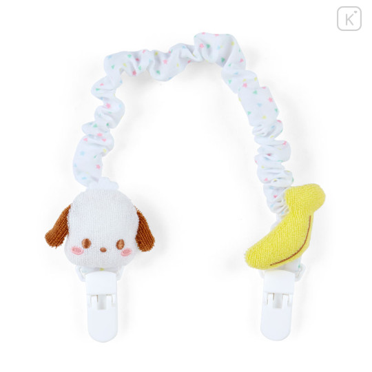 Japan Sanrio Baby Gift Set - Pochacco - 3