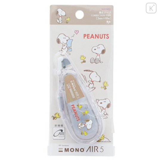 Japan Peanuts Mono Air Correction Tape - Snoopy & Woodstock / Walk - 2