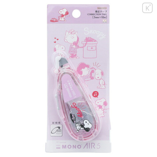 Japan Peanuts Mono Air Correction Tape - Snoopy / Phone - 2