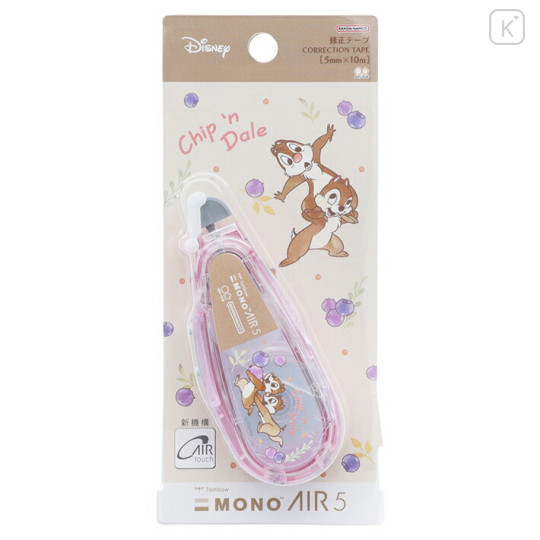 Japan Disney Mono Air Correction Tape - Chip & Dale / Berry - 2