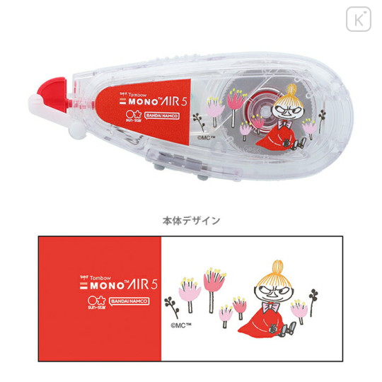 Japan Moomin Mono Air Correction Tape - Little My / Flora - 1