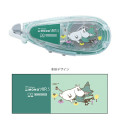 Japan Moomin Mono Air Correction Tape - Moomintroll & Snufkin - 1