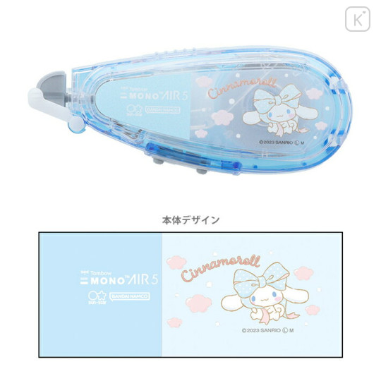 Japan Sanrio Mono Air Correction Tape - Cinnamoroll / Ribbon - 1