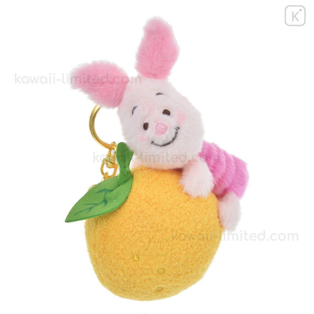 Kawaii Cloud Plushie Keychain – The Kawaii Shoppu