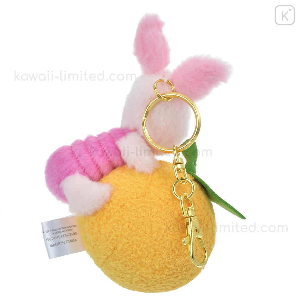 Japan Disney Store Fluffy Plush Keychain - Piglet : Yuzu | Kawaii
