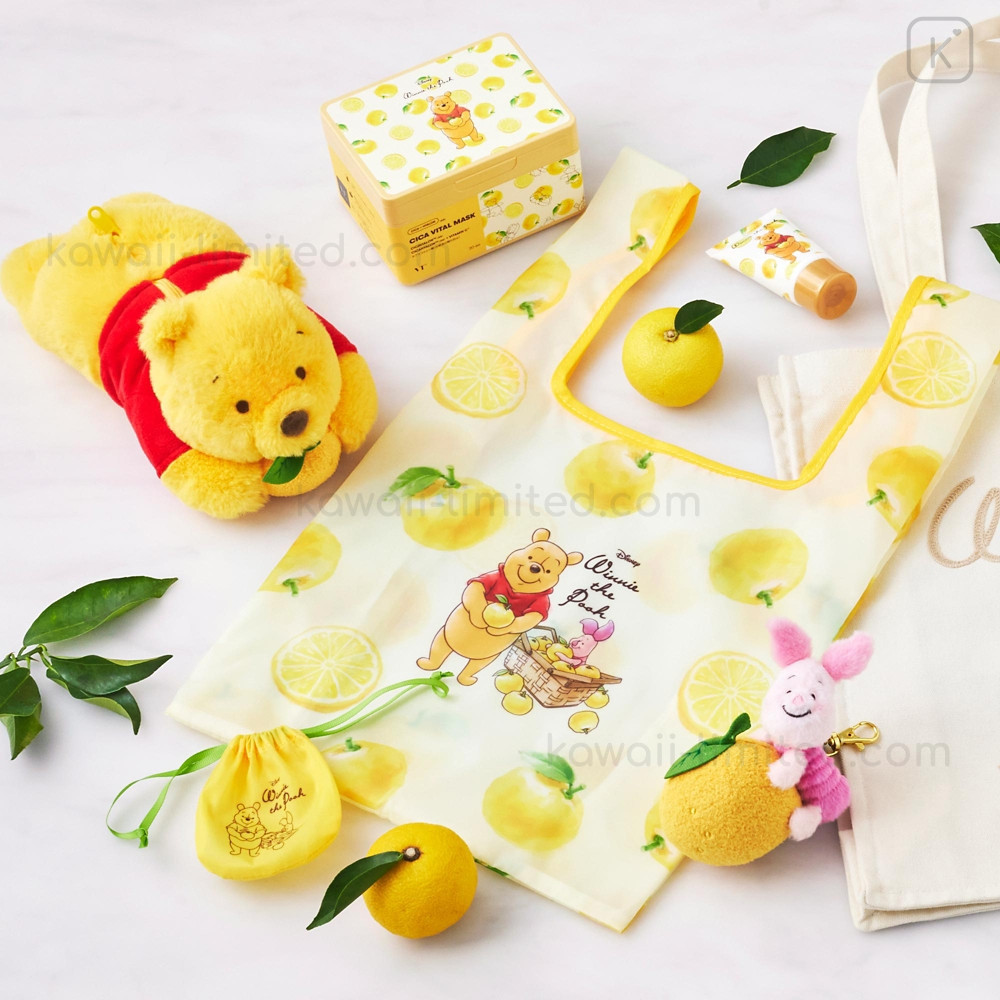 Japan Disney Store Fluffy Plush Keychain - Piglet : Yuzu | Kawaii