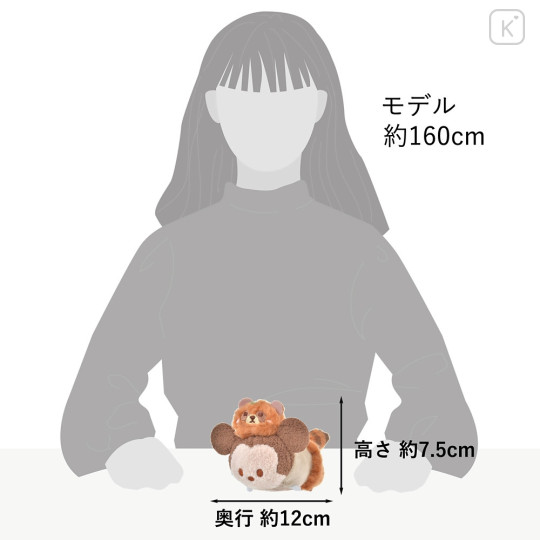 Japan Disney Store Tsum Tsum Mini Plush (S) - Mickey Mouse : Winter Animals - 8