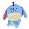Japan Disney Store Plush - Eeyore : Kanahei - 1