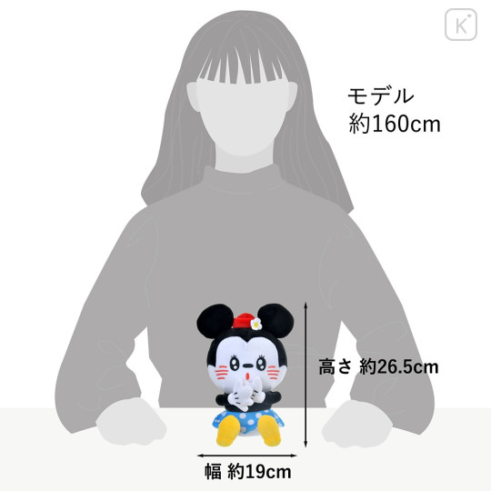 Japan Disney Store Plush - Minnie Mouse : Kanahei - 5