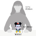 Japan Disney Store Plush - Minnie Mouse : Kanahei - 5