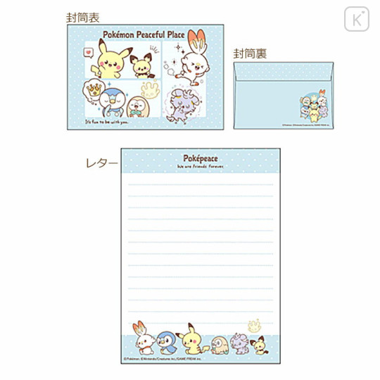 Japan Pokemon Letter Envelope Set - Pokepeace / Blue - 2