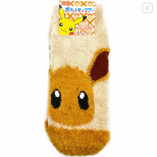 Japan Pokemon Fluffy Socks - Eevee - 1