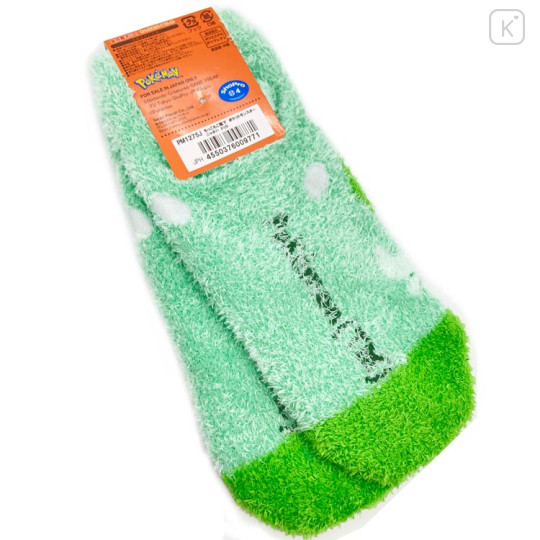 Japan Pokemon Fluffy Socks - Sprigatito : Nyaoha - 2