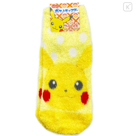 Japan Pokemon Fluffy Socks - Pikachu - 1