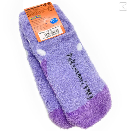 Japan Pokemon Fluffy Socks - Gengar - 2