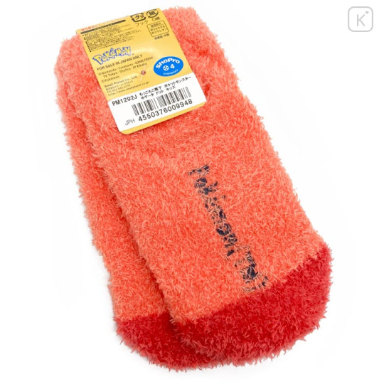 Japan Pokemon Fluffy Kid Socks - Fuecoco : Hogator - 2