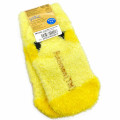 Japan Pokemon Fluffy Kid Socks - Pikachu - 2