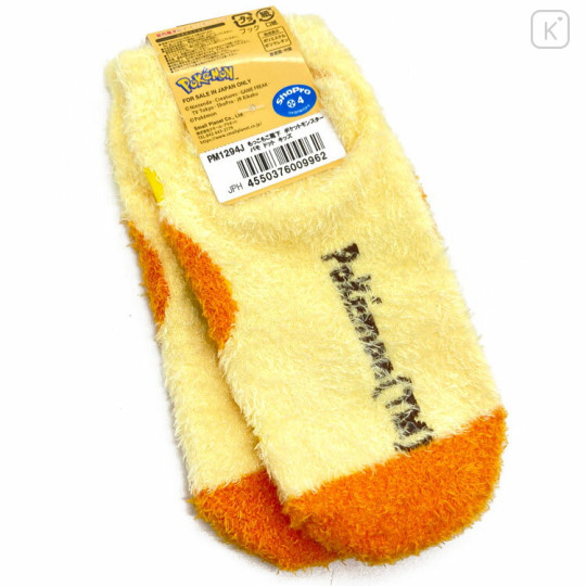 Japan Pokemon Fluffy Kid Socks - Pawmi - 2