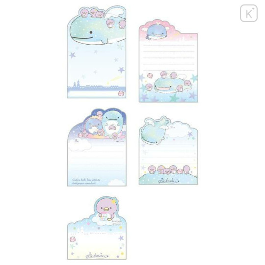 Japan San-X Sticky Notes - Jinbesan : Starry Sky - 2
