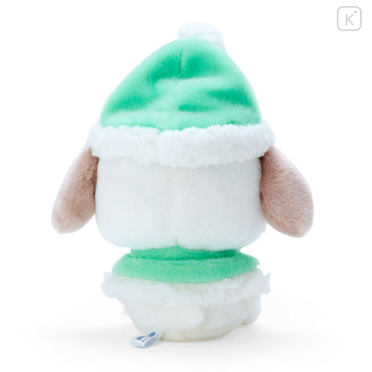 Japan Sanrio Plush Toy - Pochacco / Fluffy Fluffy Bonbon - 2