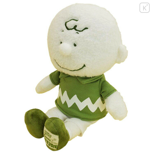 Japan Peanuts Plush Toy (S) - Charlie Brown / Nature - 1