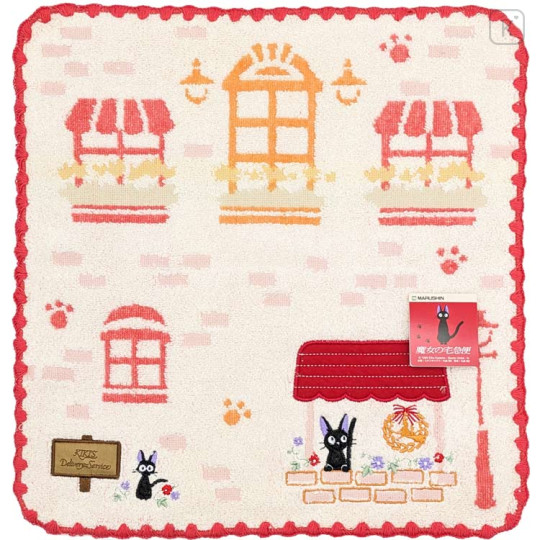 Japan Ghibli Embroidery Wash Towel - Kiki's Delivery Service : Under the Roof - 1
