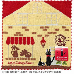 Japan Ghibli Embroidery Mini Towel - Kiki's Delivery Service / Home