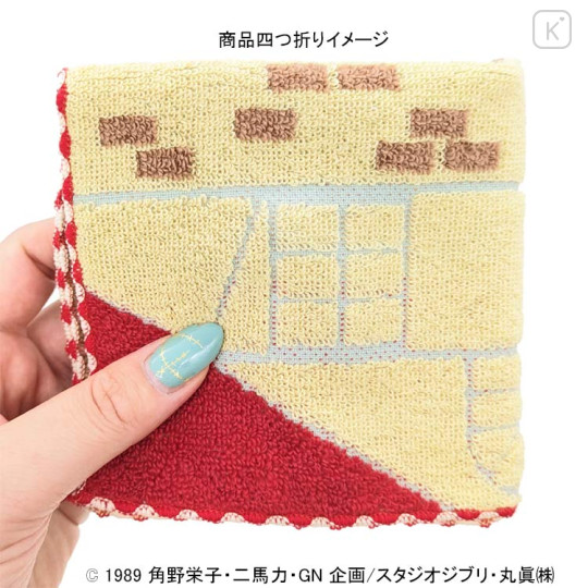 Japan Ghibli Embroidery Mini Towel - Kiki's Delivery Service / Home - 2