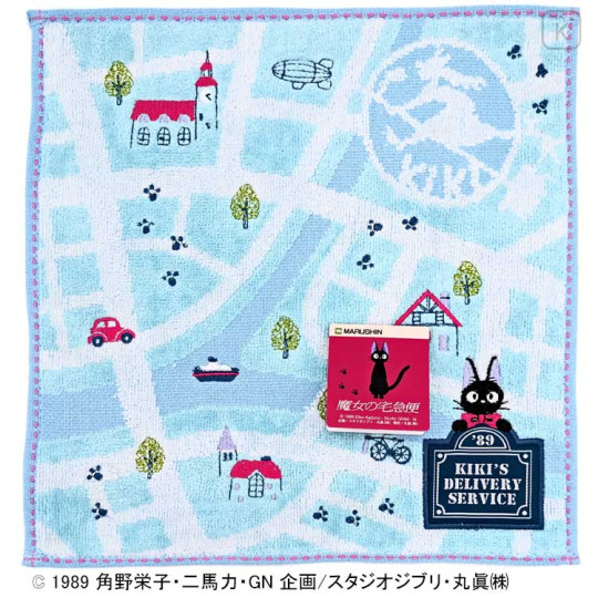 Japan Ghibli Embroidery Mini Towel - Kiki's Delivery Service / Map - 1