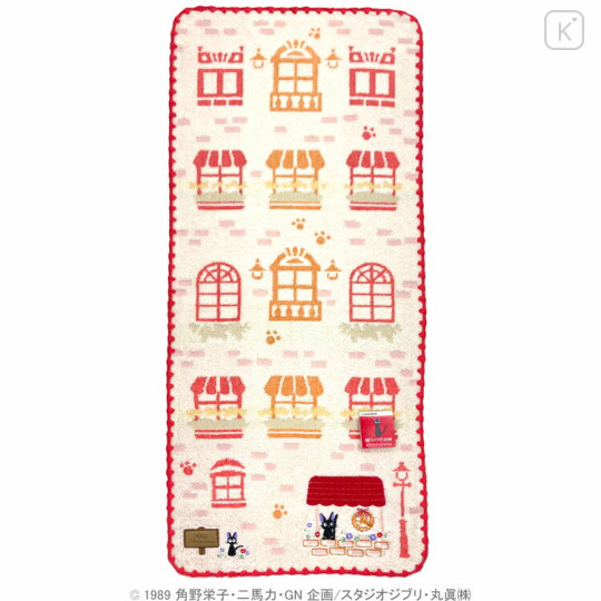 Japan Ghibli Embroidery Face Towel - Kiki's Delivery Service / Under the Roof - 1