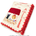 Japan Ghibli Embroidery Face Towel - Kiki's Delivery Service / Under the Roof - 2