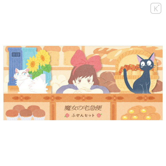 Japan Ghibli Sticky Notes - Kiki's Delivery Service / Characters - 1