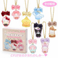 Japan Sanrio Original Secret Charm - Winter Outfits : Blind Box - 1