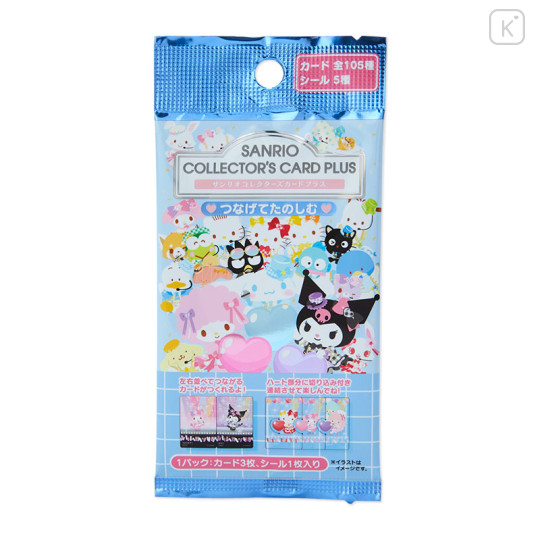 Japan Sanrio Original Collector's Card Plus - Set D Idol Connect / Random Blind Box - 1