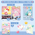 Japan Sanrio Original Collector's Card Plus - Set D Idol Connect / Random Blind Box - 2