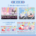 Japan Sanrio Original Collector's Card Plus - Set D Idol Connect / Random Blind Box - 3