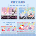 Japan Sanrio Original Collector's Card Plus - Set D / Random Blind Box - 3