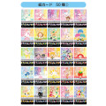 Japan Sanrio Original Collector's Card Plus - Set D Idol Connect / Random Blind Box - 5