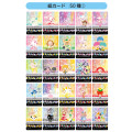Japan Sanrio Original Collector's Card Plus - Set D / Random Blind Box - 5