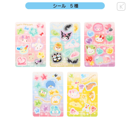 Japan Sanrio Original Collector's Card Plus - Set D / Random Blind Box - 8