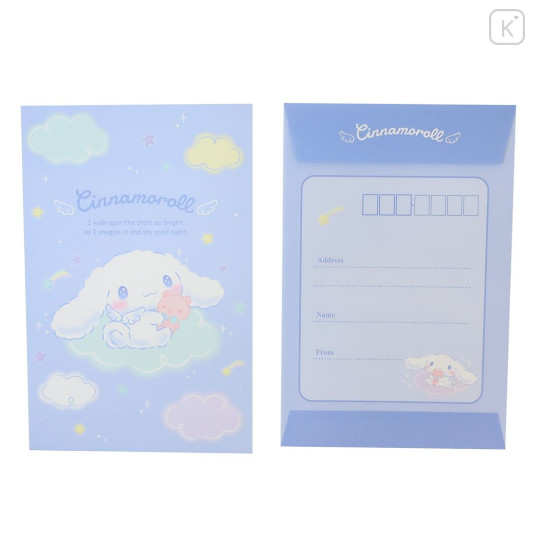 Japan Sanrio Letter Set - Cinnamoroll / Starry Sky - 2
